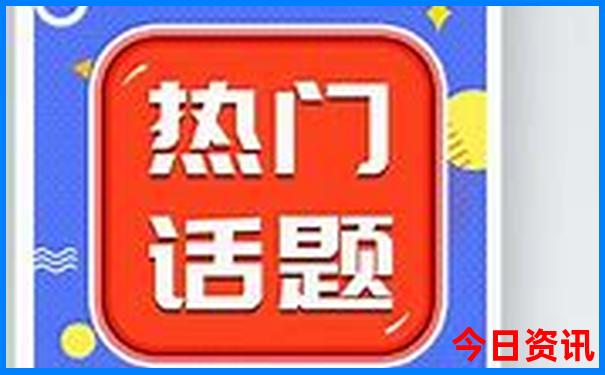 黄龙景区需要坐索道吗