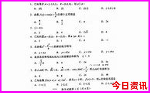 长春去哪里玩最好