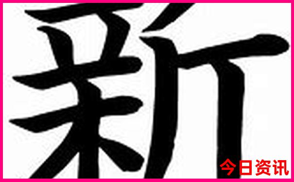 四川旅游攻略五日游
