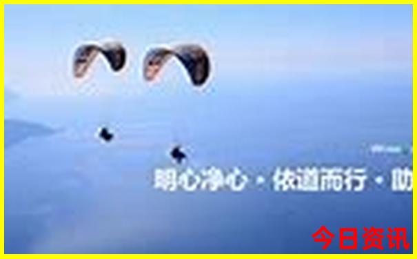 暑假适合去的小众旅游