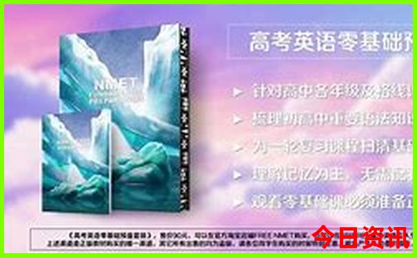 济南十大aaaaa级景区
